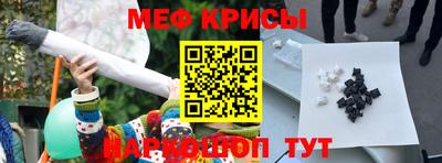 apvp Гусиноозёрск