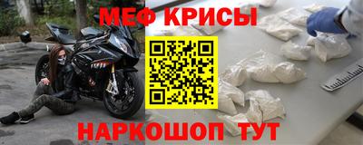 кокаин Гусев