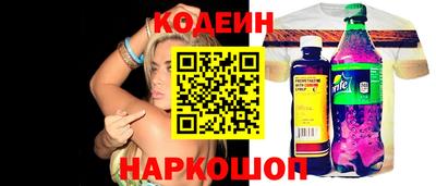 дживик Гусь-Хрустальный