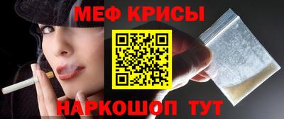 apvp Гусиноозёрск