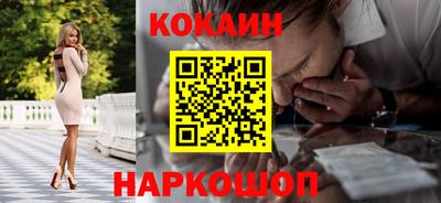 apvp Гусиноозёрск