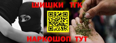 apvp Гусиноозёрск