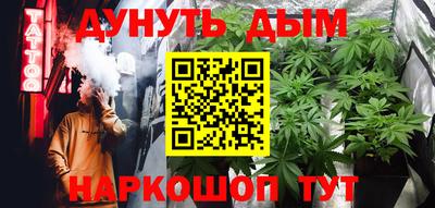 apvp Гусиноозёрск