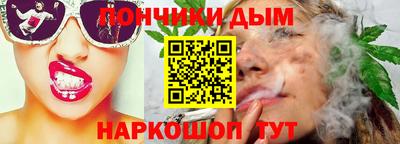 кокаин Гусев