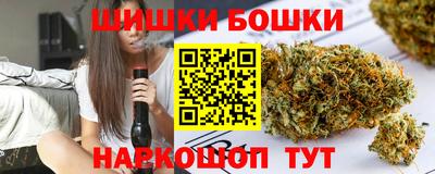 кокаин Гусев