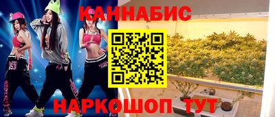 apvp Гусиноозёрск