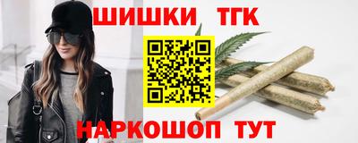 apvp Гусиноозёрск