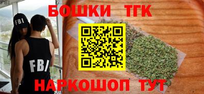 apvp Гусиноозёрск