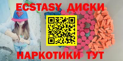 кокаин Гусев
