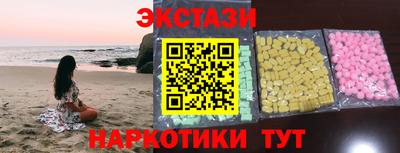 apvp Гусиноозёрск
