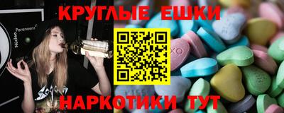 кокаин Гусев