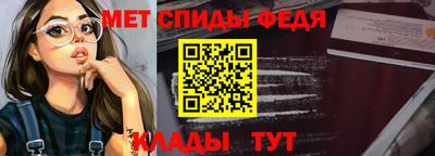 apvp Гусиноозёрск
