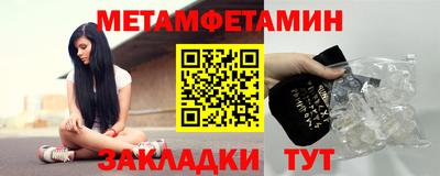 кокаин Гусев
