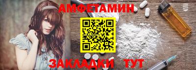 кокаин Гусев