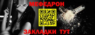 apvp Гусиноозёрск